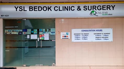 frontier ysl bedok clinic